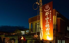 Oyo旅館 やすらぎの宿 郡山三穂田温泉 郡山市 2*